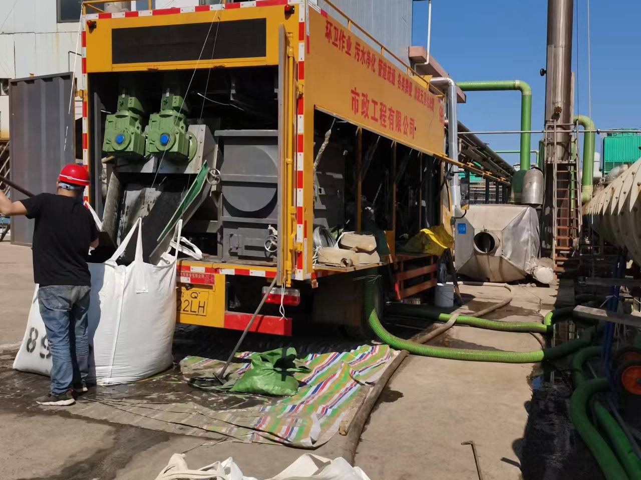 宣威淤泥压干处理